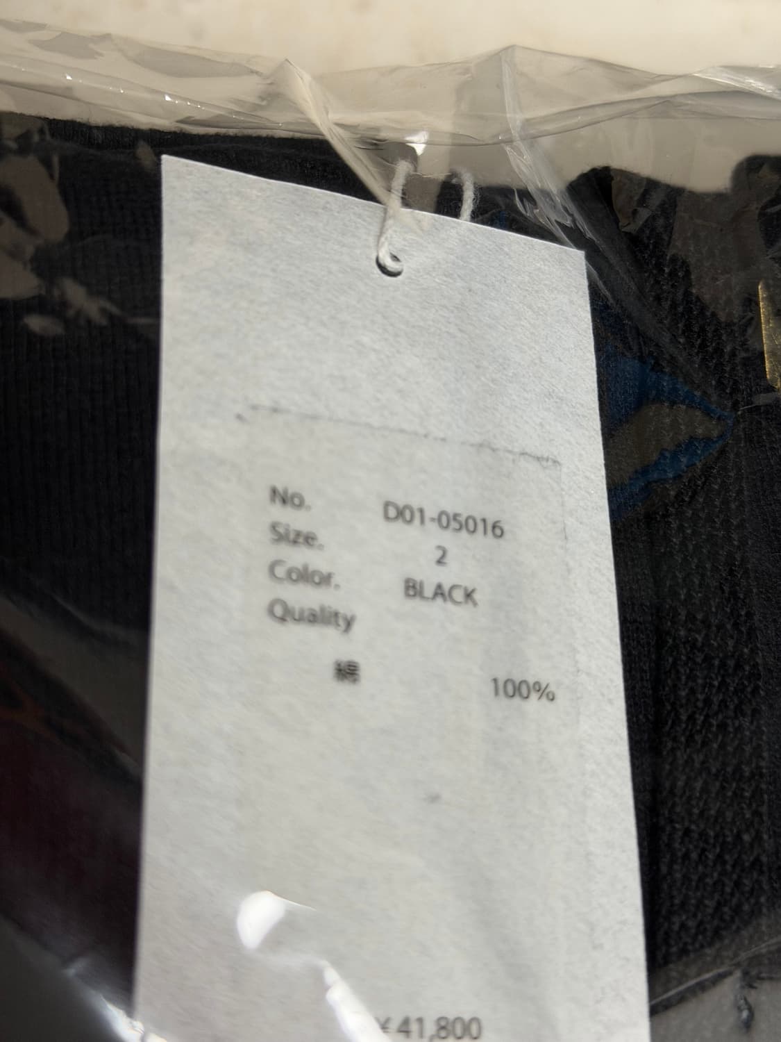 (2) 26ss Comoli 코모리 lw후드집업 상품이미지2