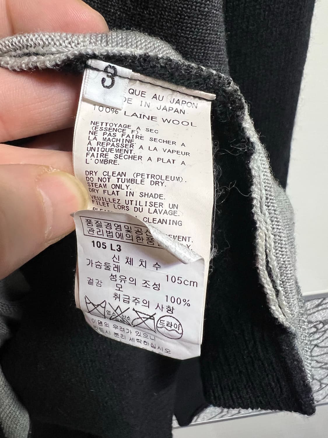 2014 요지 야마모토 뿌르옴므 니트 상품이미지4