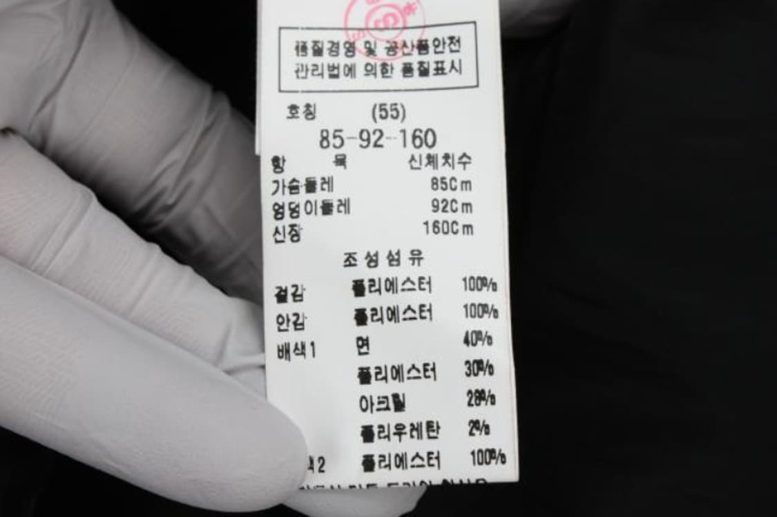 씨씨콜렉트 원피스 상품이미지6
