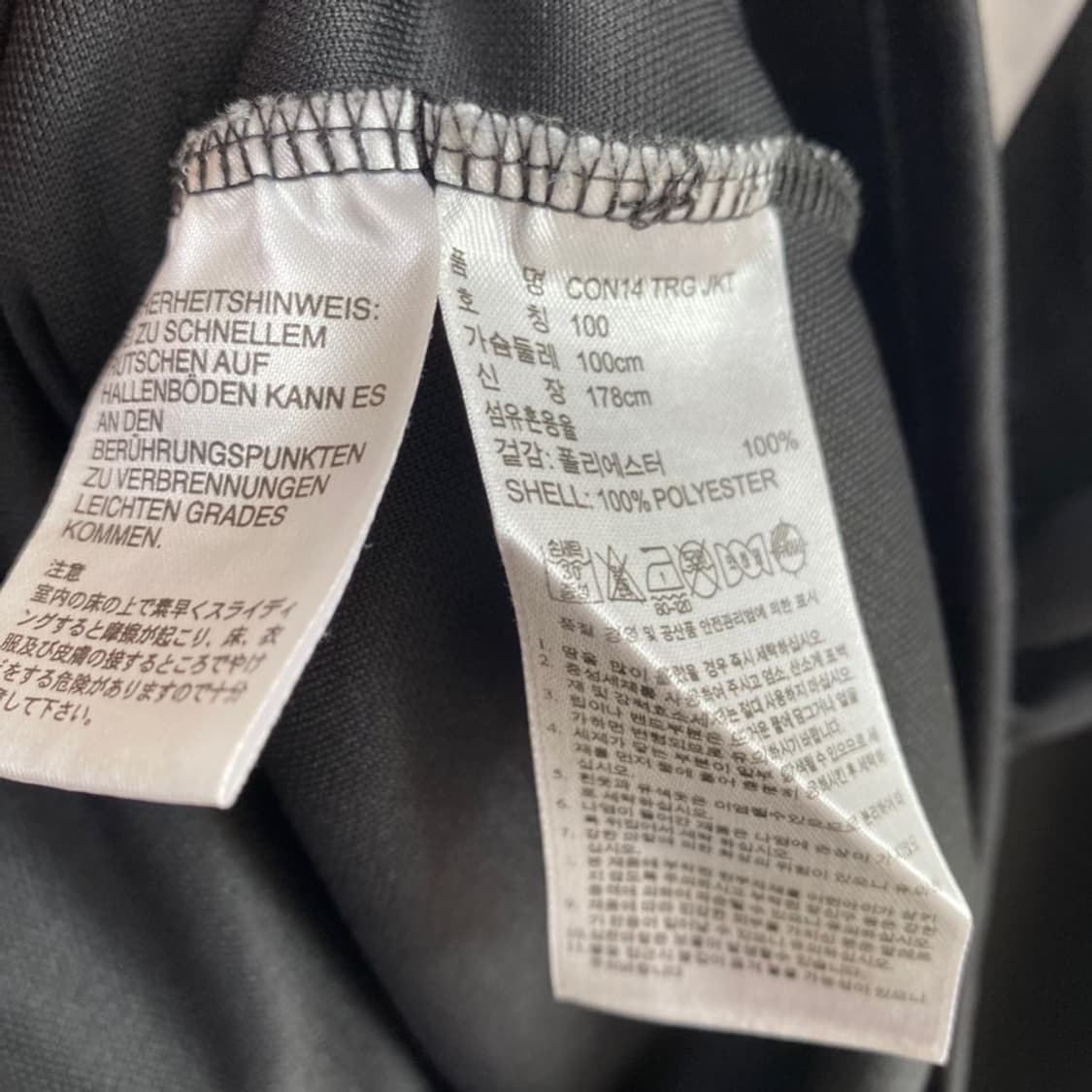 [100] 아디다스 트랙탑 상품이미지5