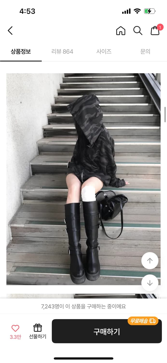 기모 카모 후드집업 상품이미지4