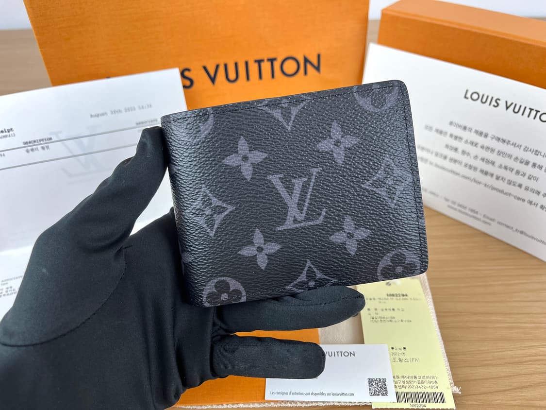 루이비통 이클립스 반지갑 상품이미지1