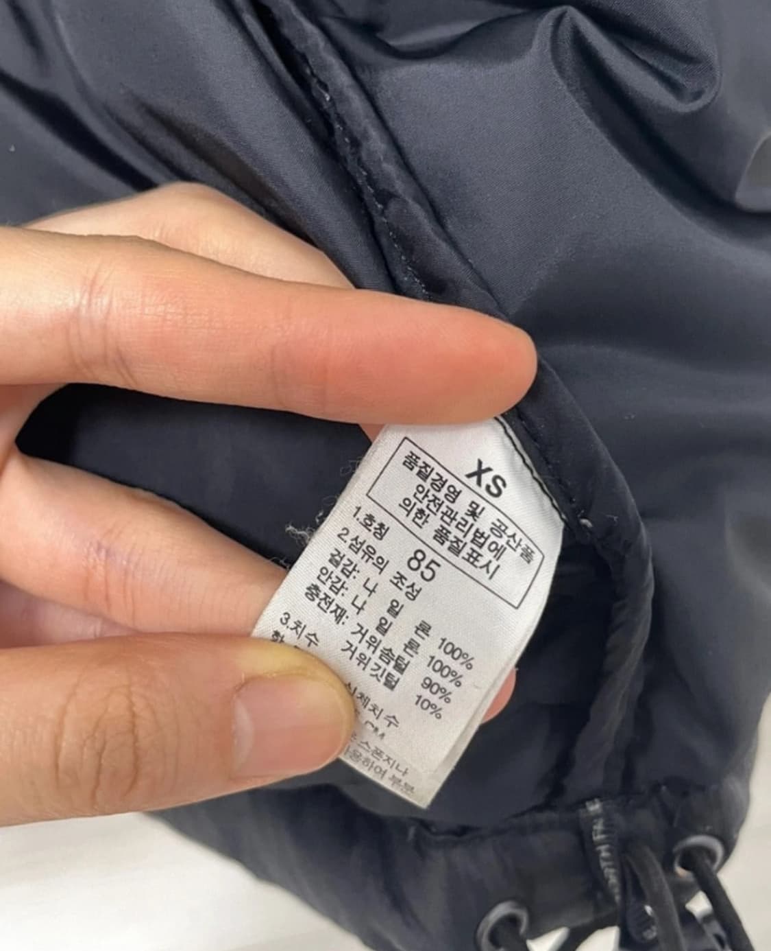 노스페이스 패딩 눕시 700 85 xs 상품이미지4