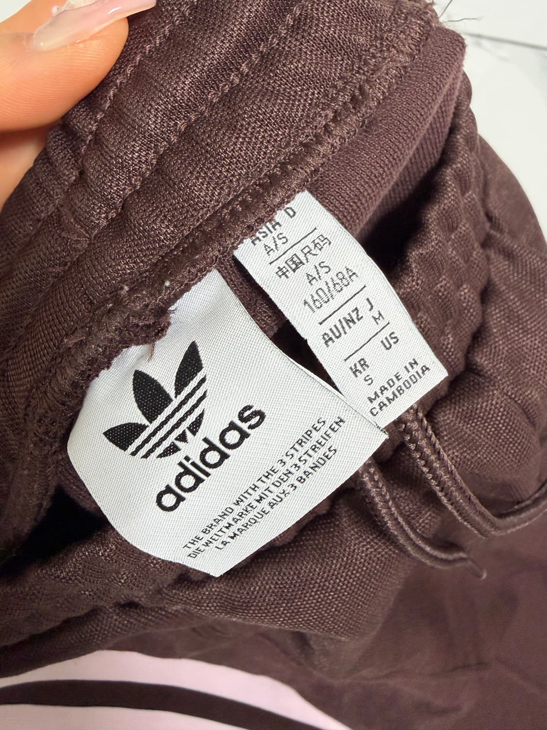 아디다스 브라운 핑크 트랙팬츠 s 상품이미지2
