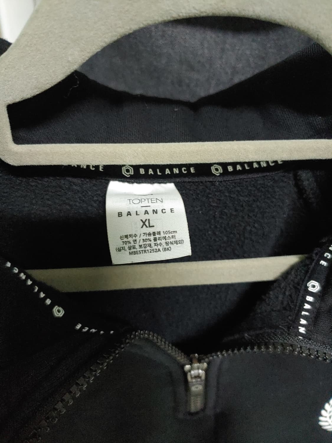 탑탠 반집업 맨투맨 블랙 XL 상품이미지2