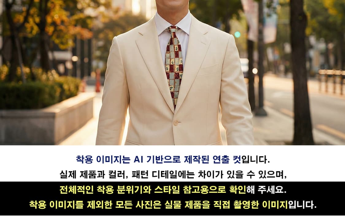 마리끌레르 실크 체크 패턴 넥타이 9.7cm A+~A등급 A19759 상품이미지3