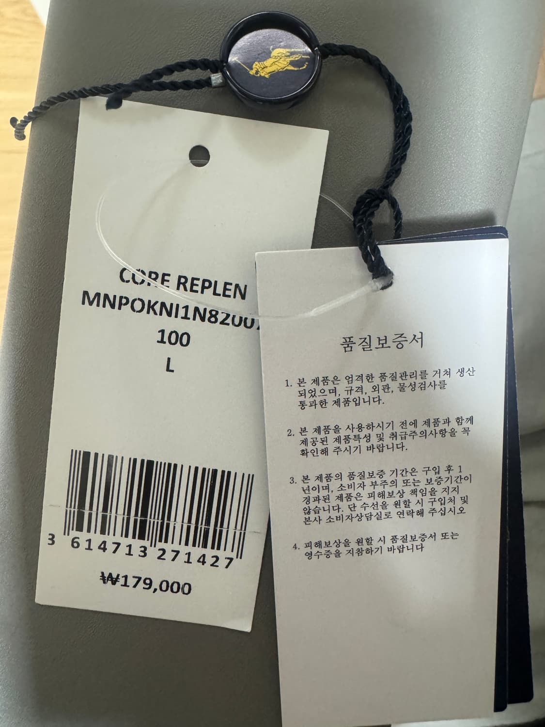 폴로 랄프로렌 화이트 폴로 셔츠 상품이미지5
