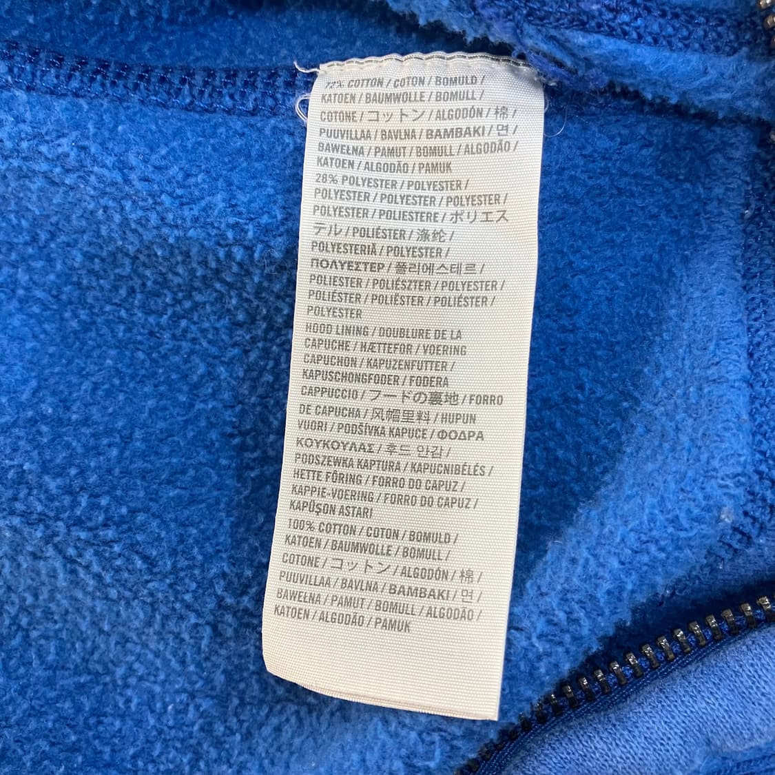 아베크롬비 블루 사이드 스펠아웃 로고 후드 집업 M 상품이미지6