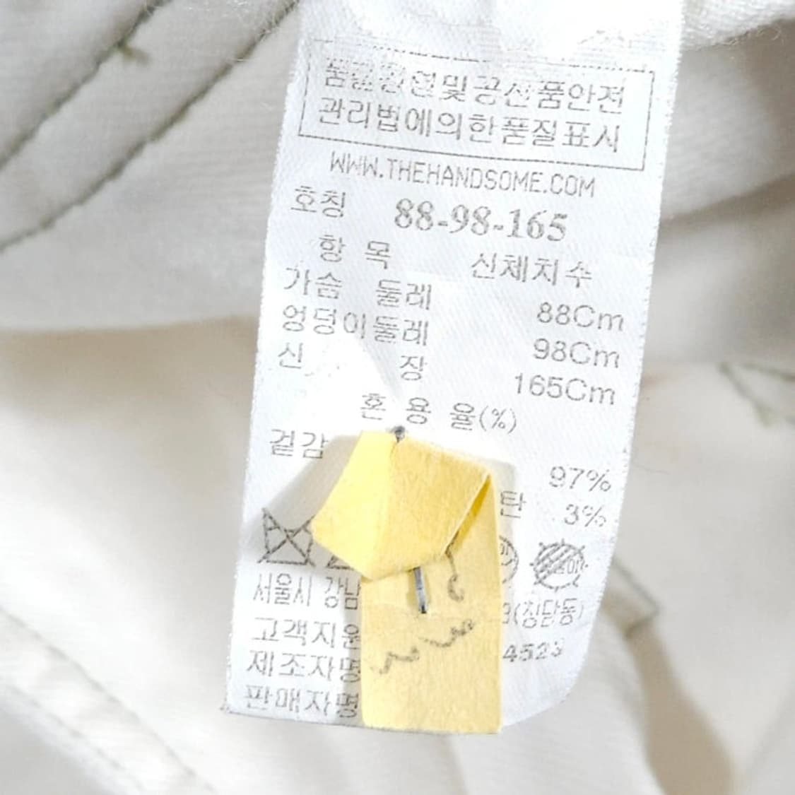 여성66 SYSTEM 시스템 노카라 코튼 자켓 봄가을 상품이미지7