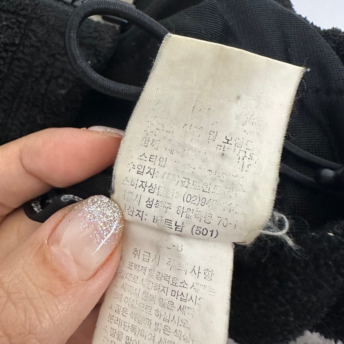 노스페이스 남자 기모 집업자켓 검정 105  EO 상품이미지9