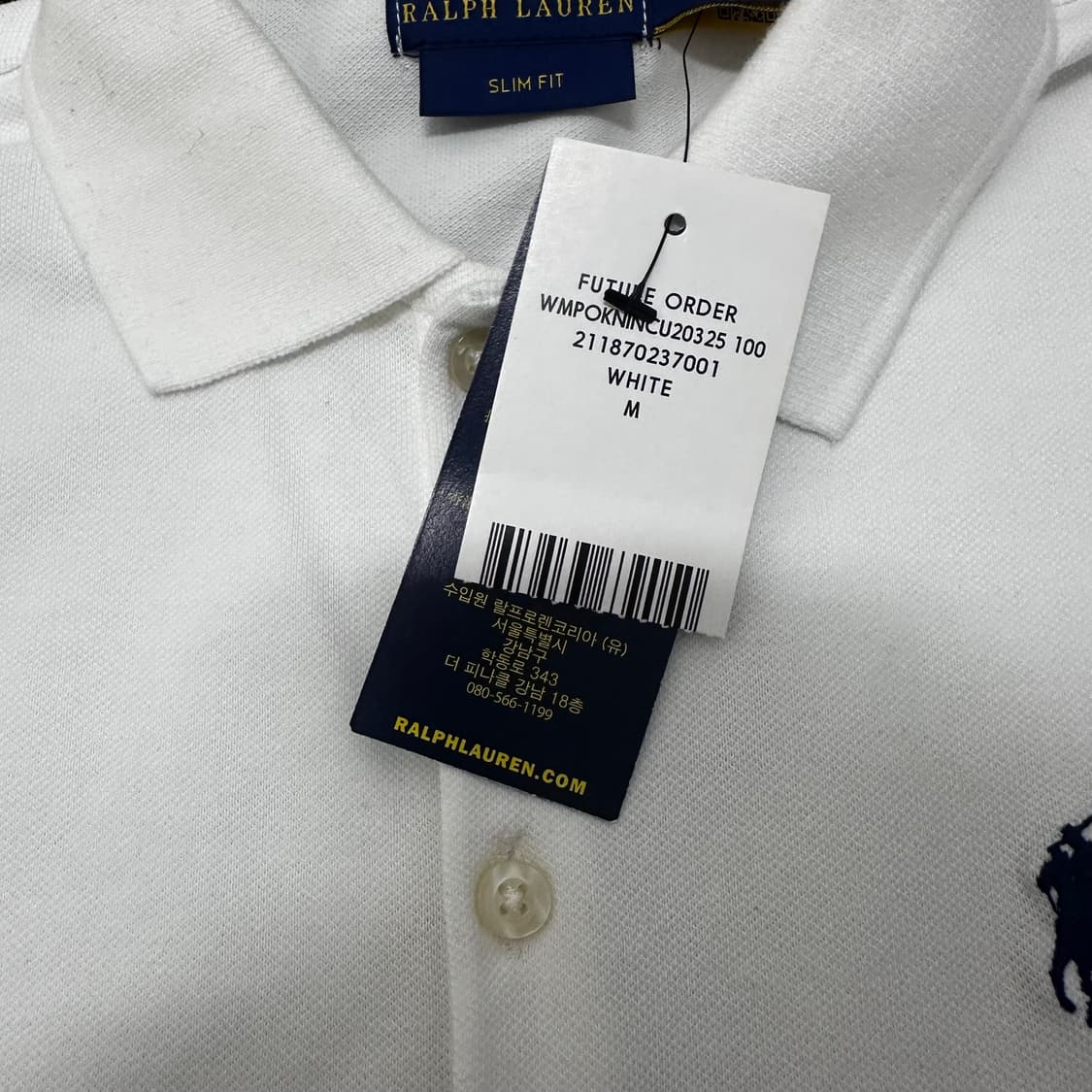 [새상품] 폴로 랄프로렌 여성 카라티 반팔티셔츠 화이트 M 상품이미지7