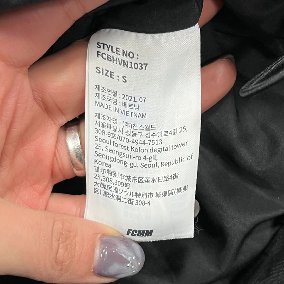 fcmm 투웨이 푸퍼패딩 v0926 상품이미지9