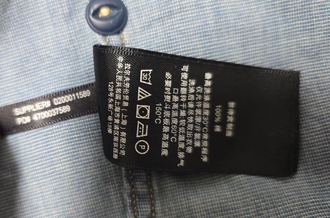 [M/100] RRL 인디고 풀오버 데님 셔츠 (톤 다운된 빈티지 블루 상품이미지6