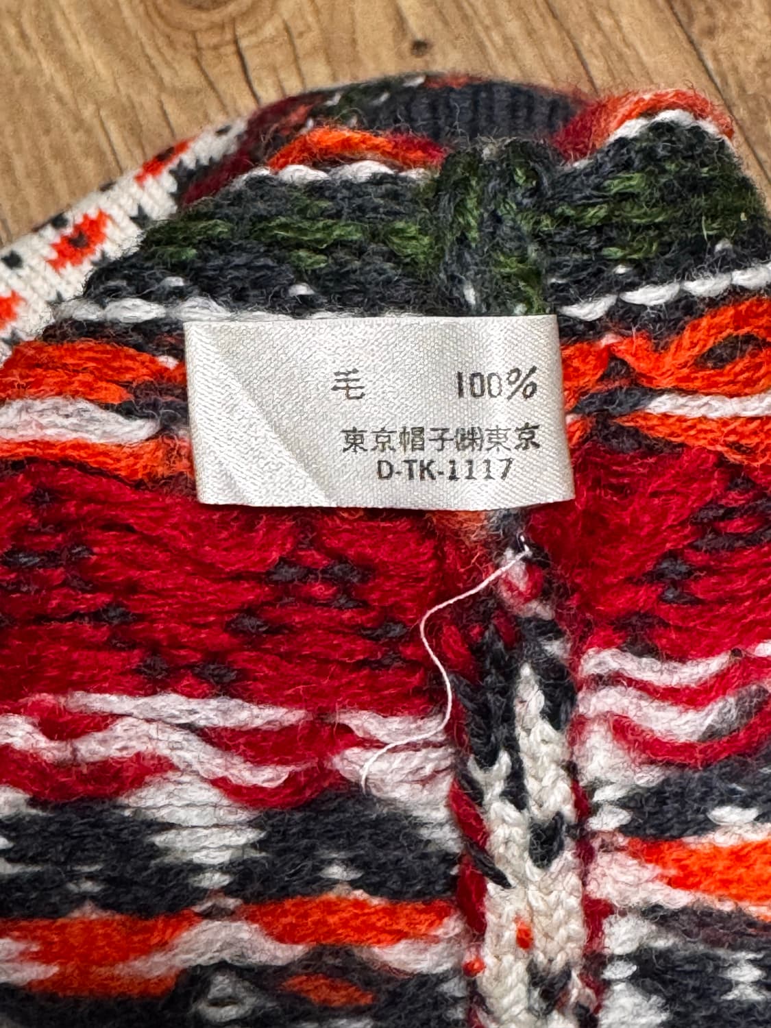 화이트 스태그 도쿄 노르딕 패턴  니트 스웨터 상품이미지6