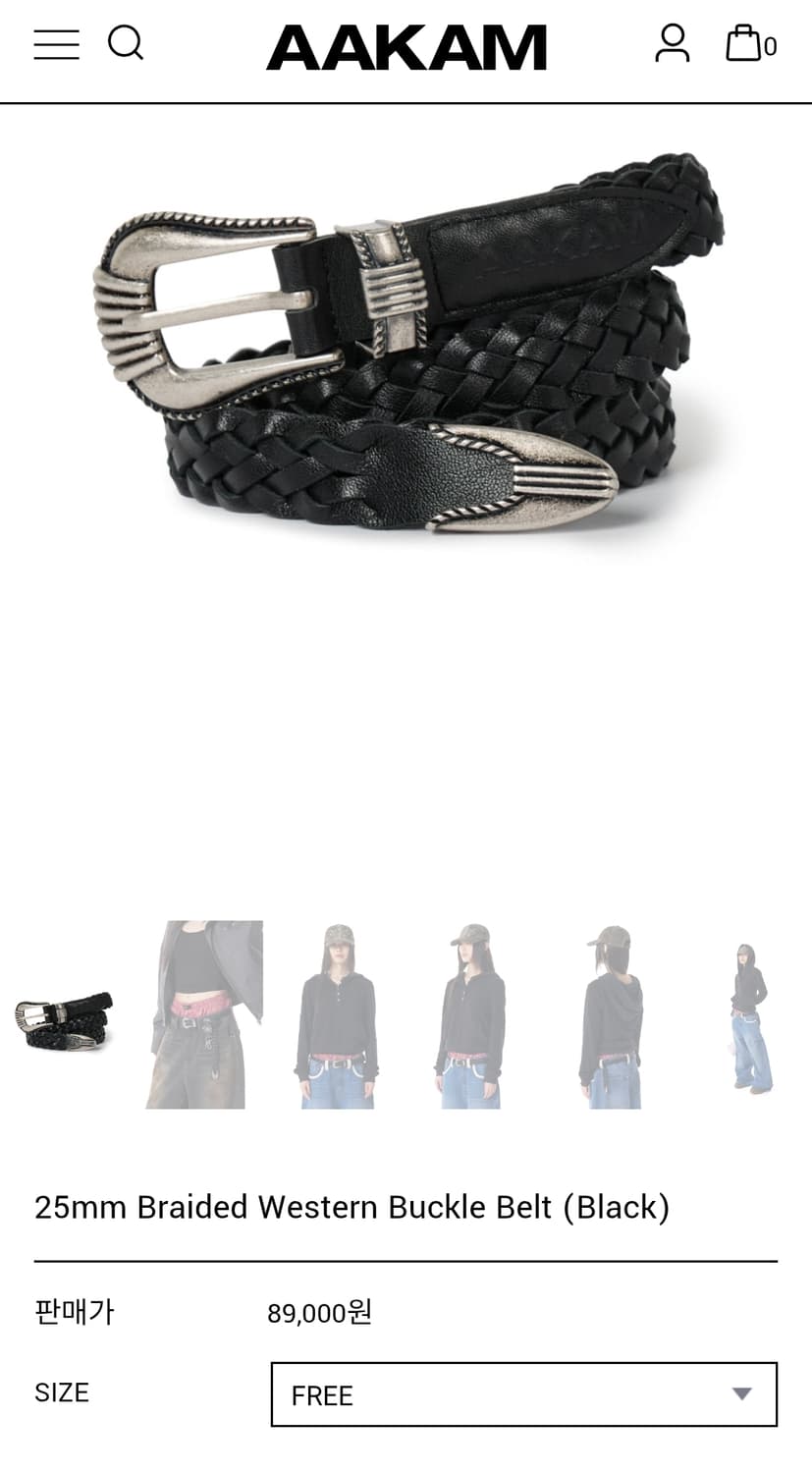 아캄 벨트 25mm braided wetern buckle belt 상품이미지1