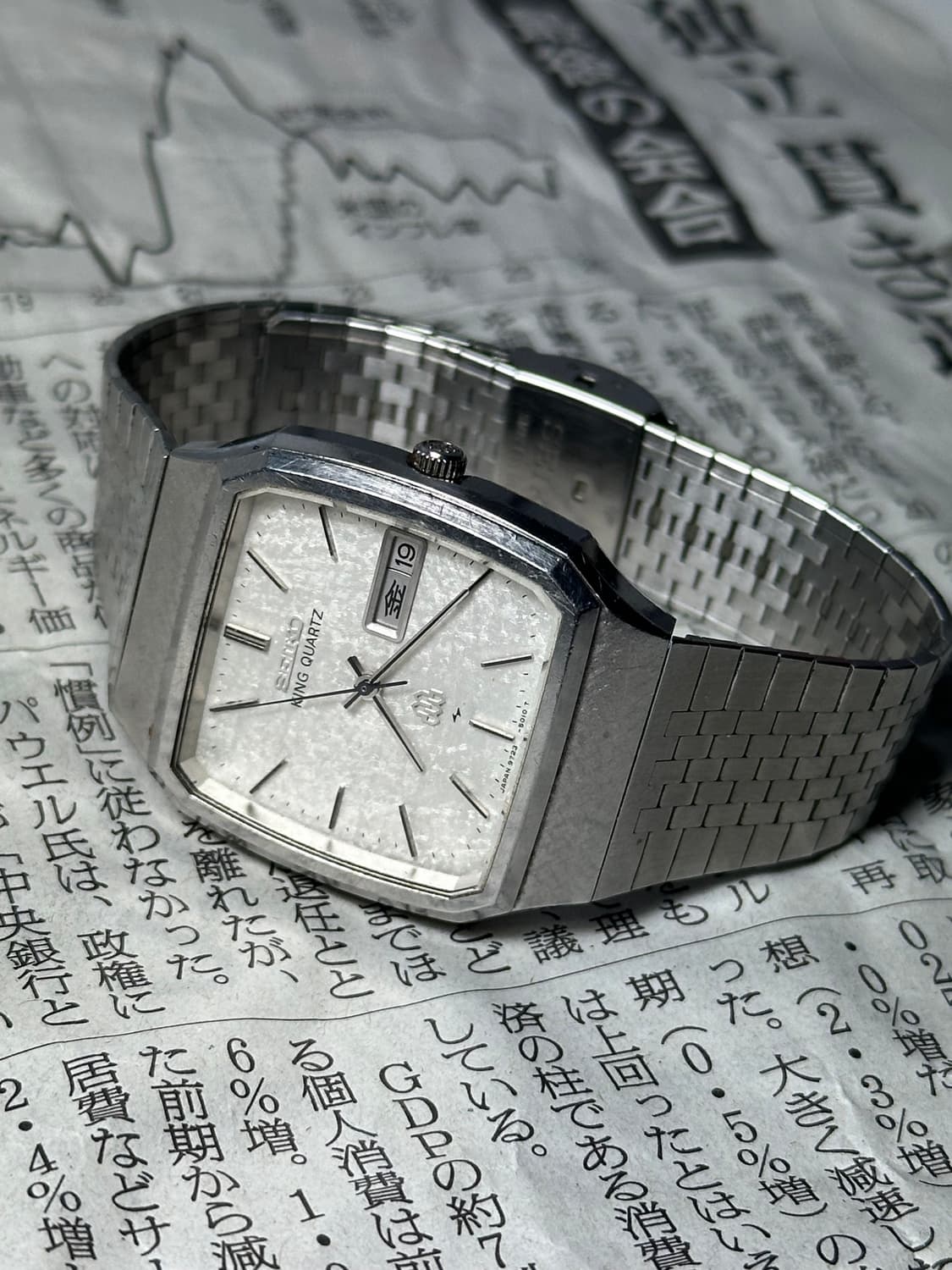SEIKO king quartz 상품이미지1