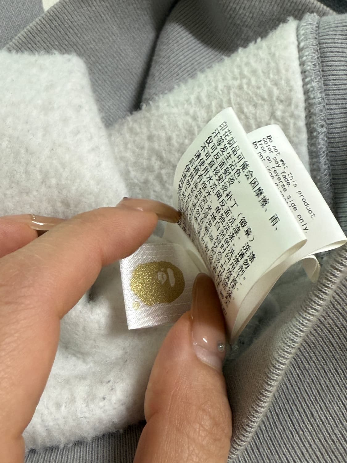 BAPE 베이프 야광 샤크 후드 그레이 백계 카모 후드집업 상품이미지8