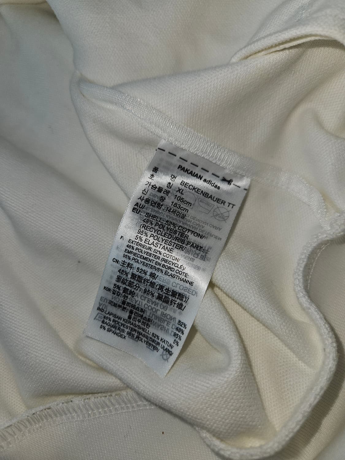 아디다스 베켄바우어 화이트검 져지 오리지널 트랙탑 XL 105 상품이미지3