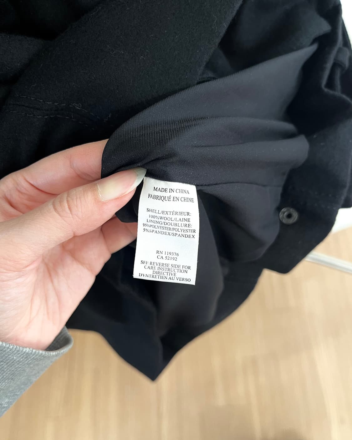 핼무트랭 블랙 에이시메트리컬 울 자켓 상품이미지8