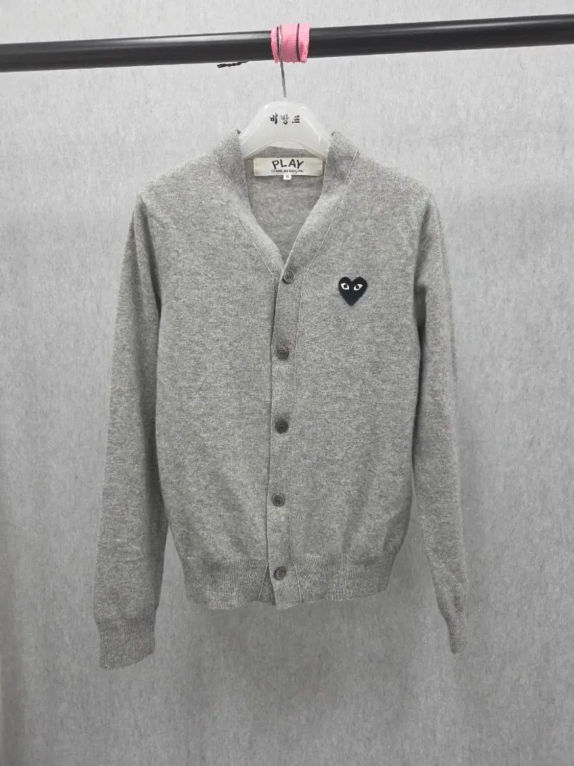 여성 S 꼼데가르송 가디건 상품이미지1