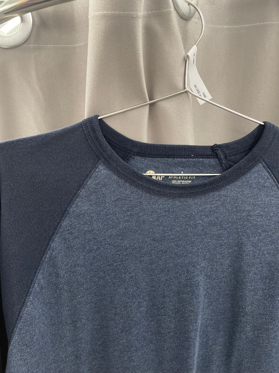 나그랑 슬리브  상품이미지2