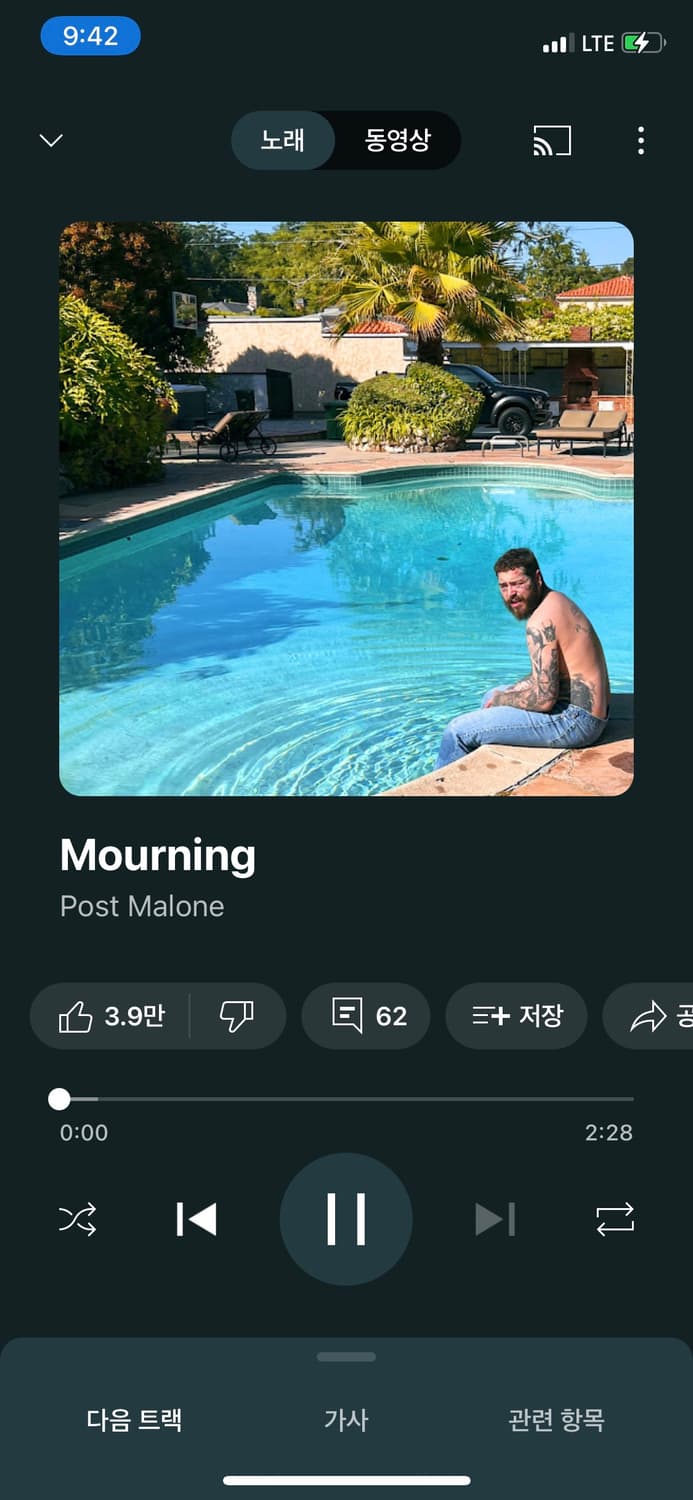 연락많이오셨는데 죄송합니다  상품이미지1
