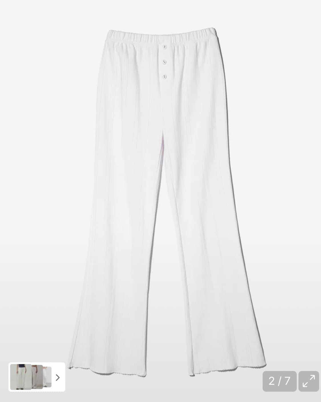 유희 아일렛 부츠컷 팬츠 화이트 EYELET BOOTSCUT PANTS 상품이미지2