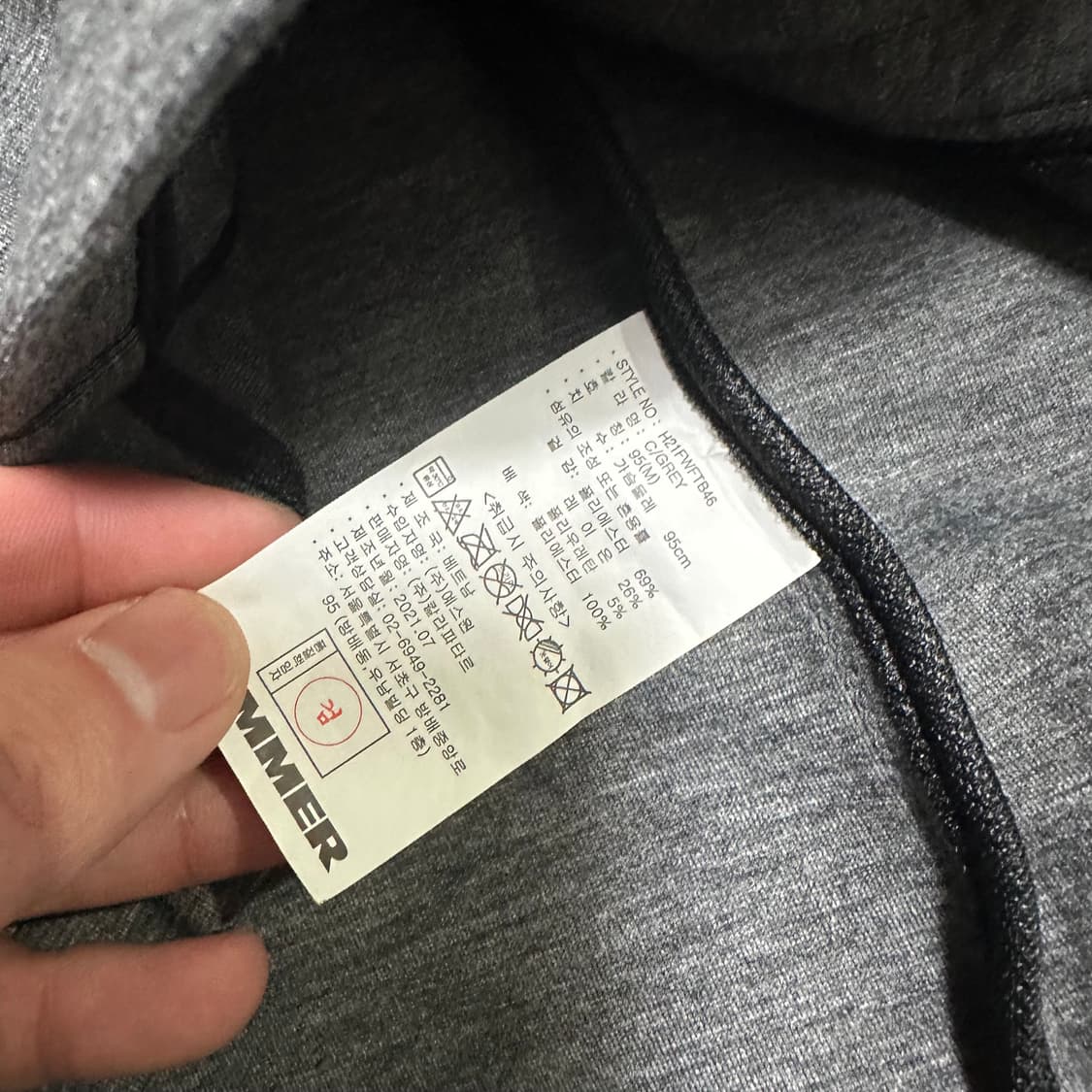 (95) HUMMER 후드 집업 그레이 상품이미지3