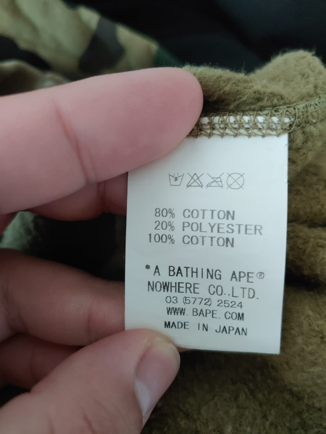 [XS] 베이프 1ST 녹계 카모 후드집업 상품이미지4