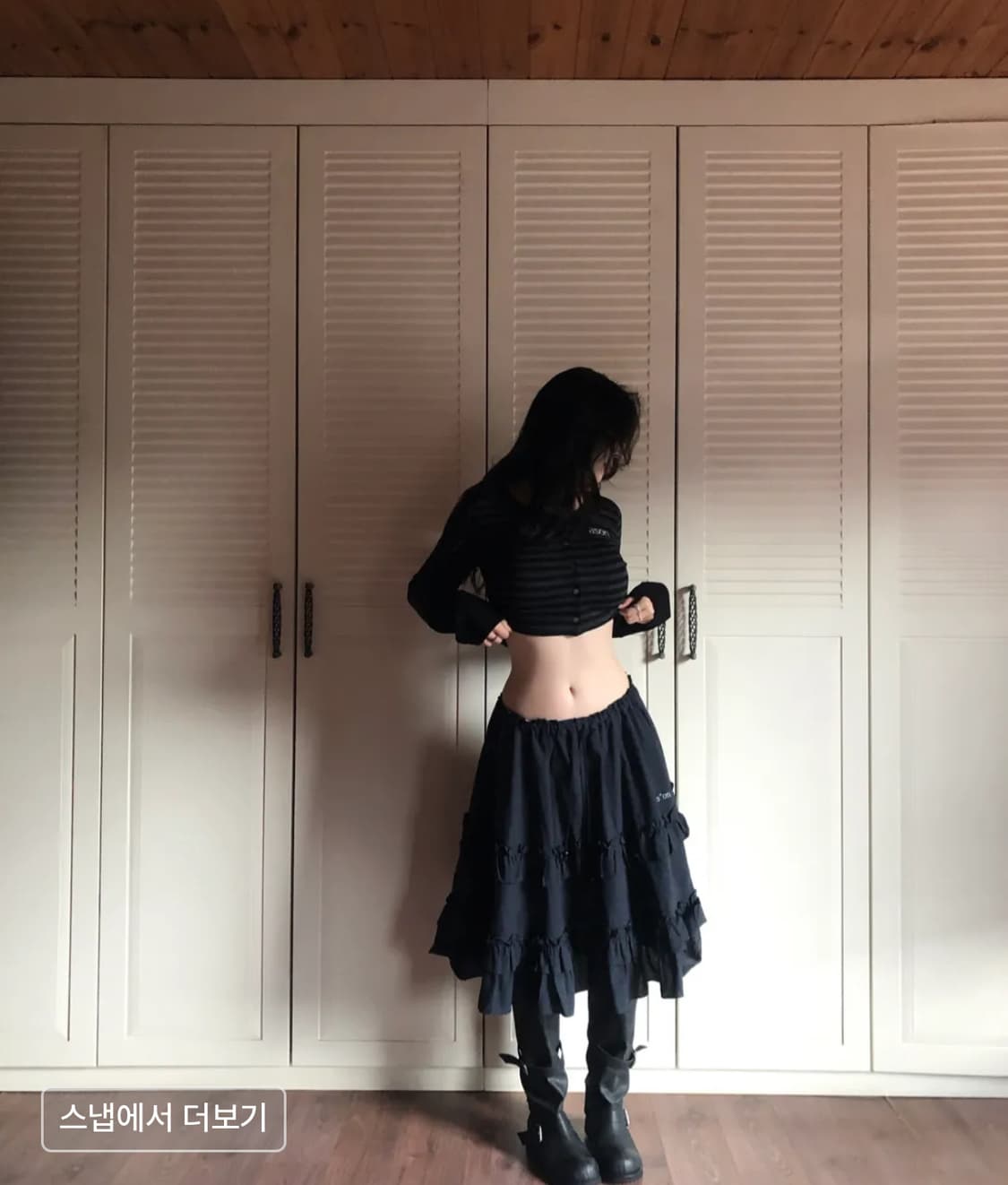 당일배송) 애즈온 체크 캉캉 미디 스커트 네이비 상품이미지4