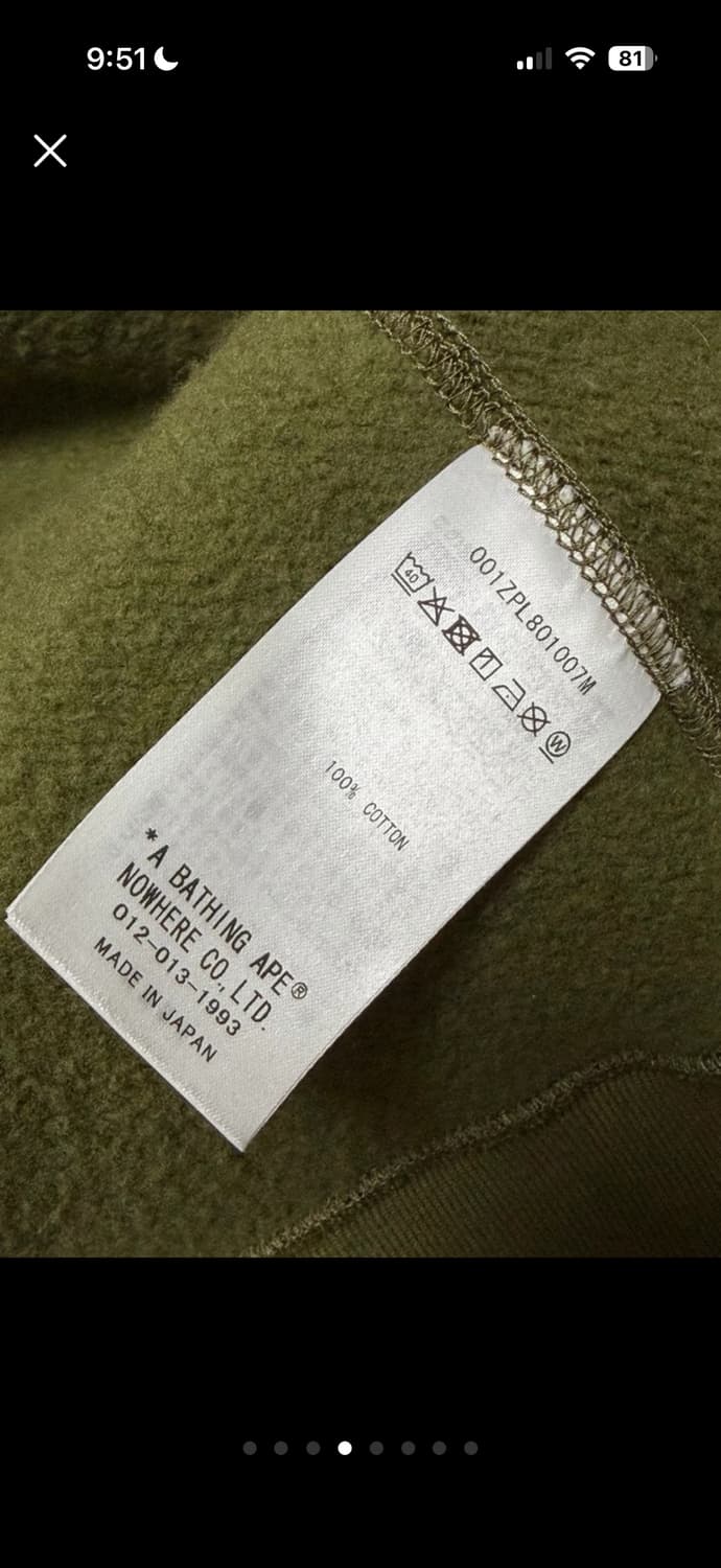 베이프 1st 카모 샤크 후드 XL 아미 그린 상품이미지8