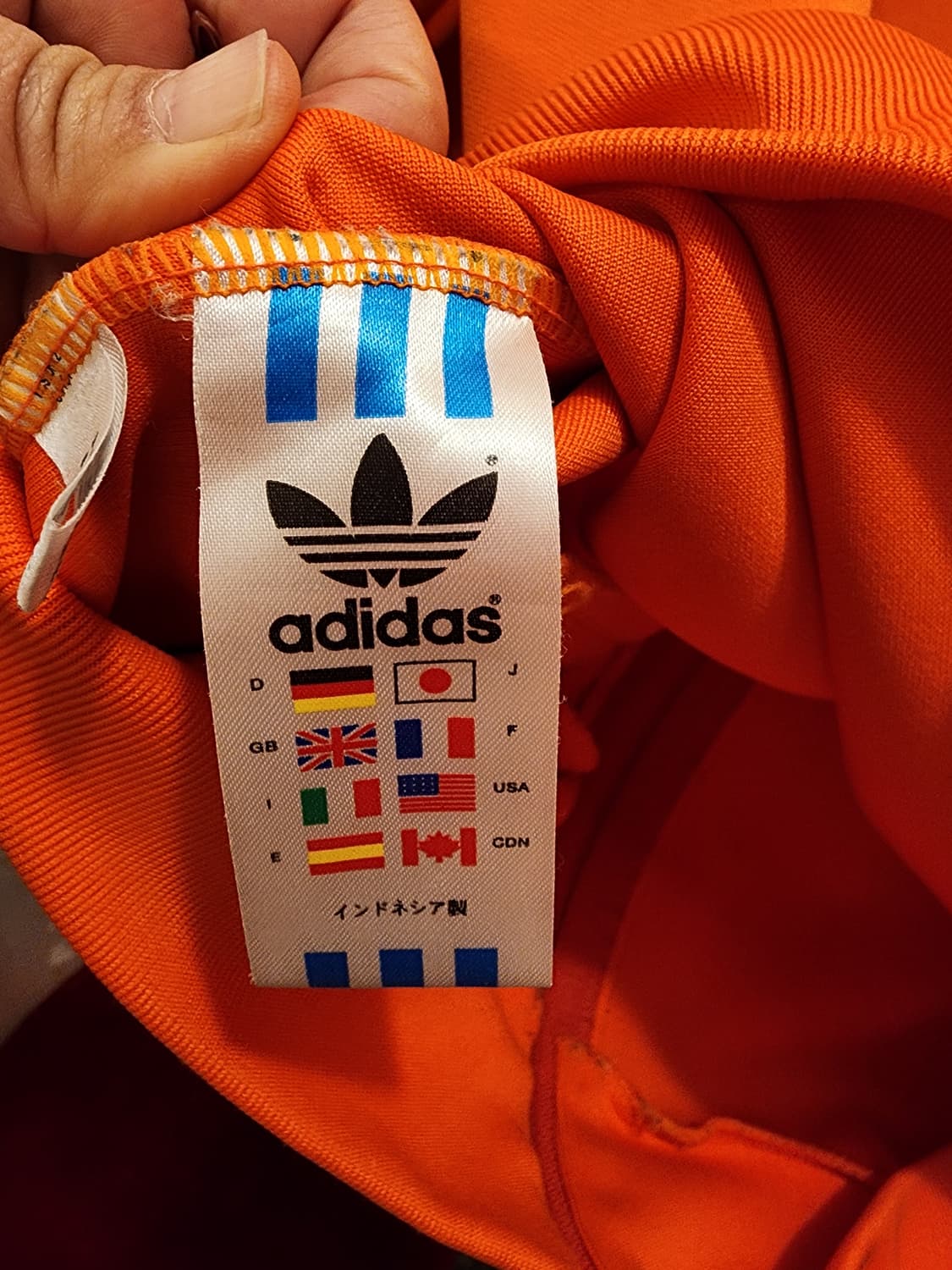 7/22 아디다스 네델란드 05국대 트랙탑/져지 상품이미지9