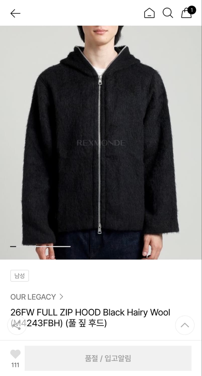 25fw아워레가시 풀 집 후드 블랙 헤어리 울 상품이미지1