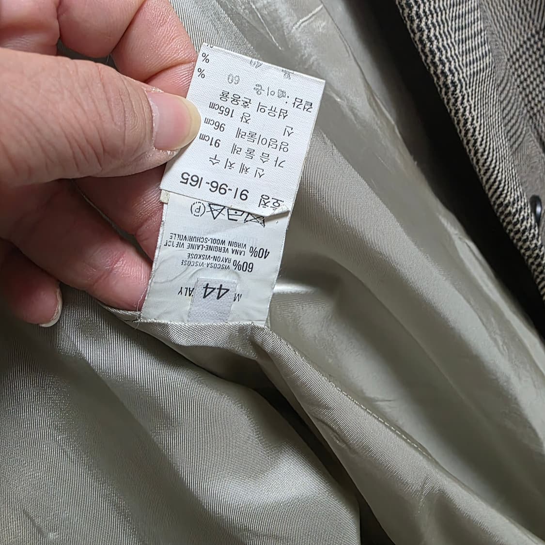 엠포리오 알마니  체크 자켓 상품이미지10