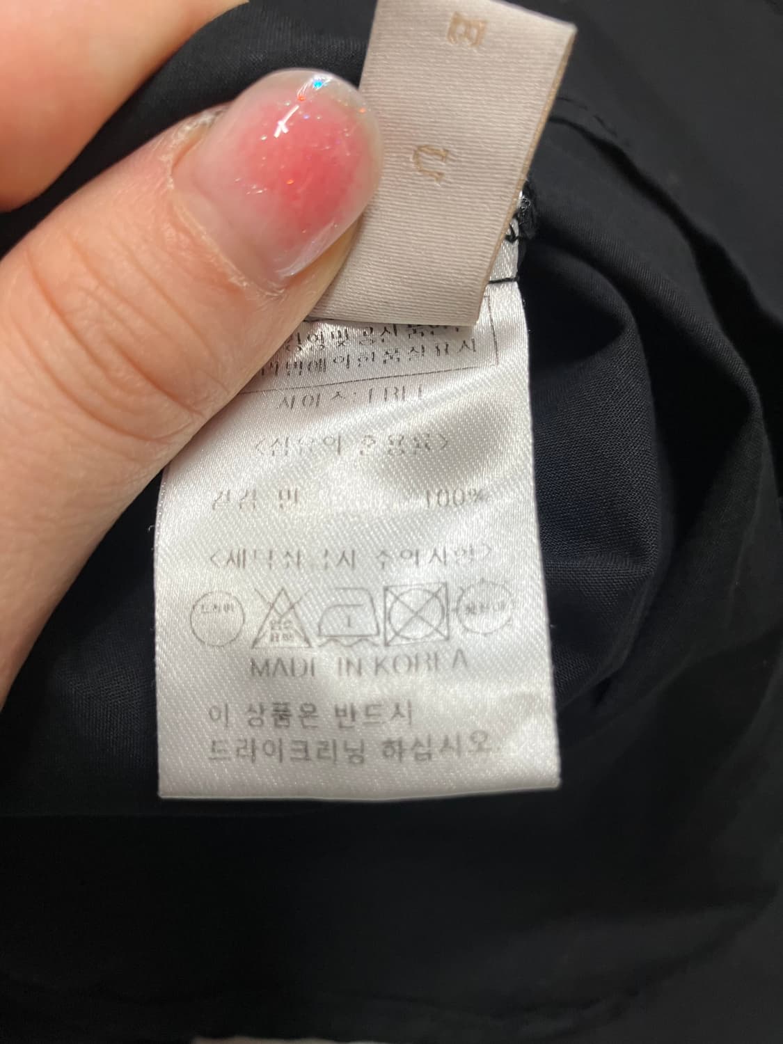 PAGEU 블랙 프릴 블라우스 F 상품이미지8