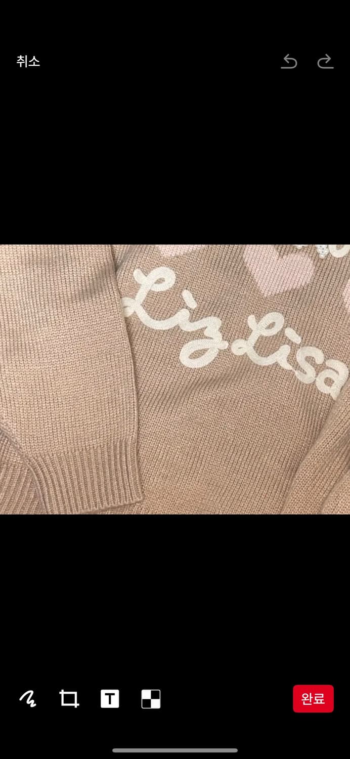 라떼갸루 고전 리즈리사 니트 후드 아가일 큐롯 상품이미지2