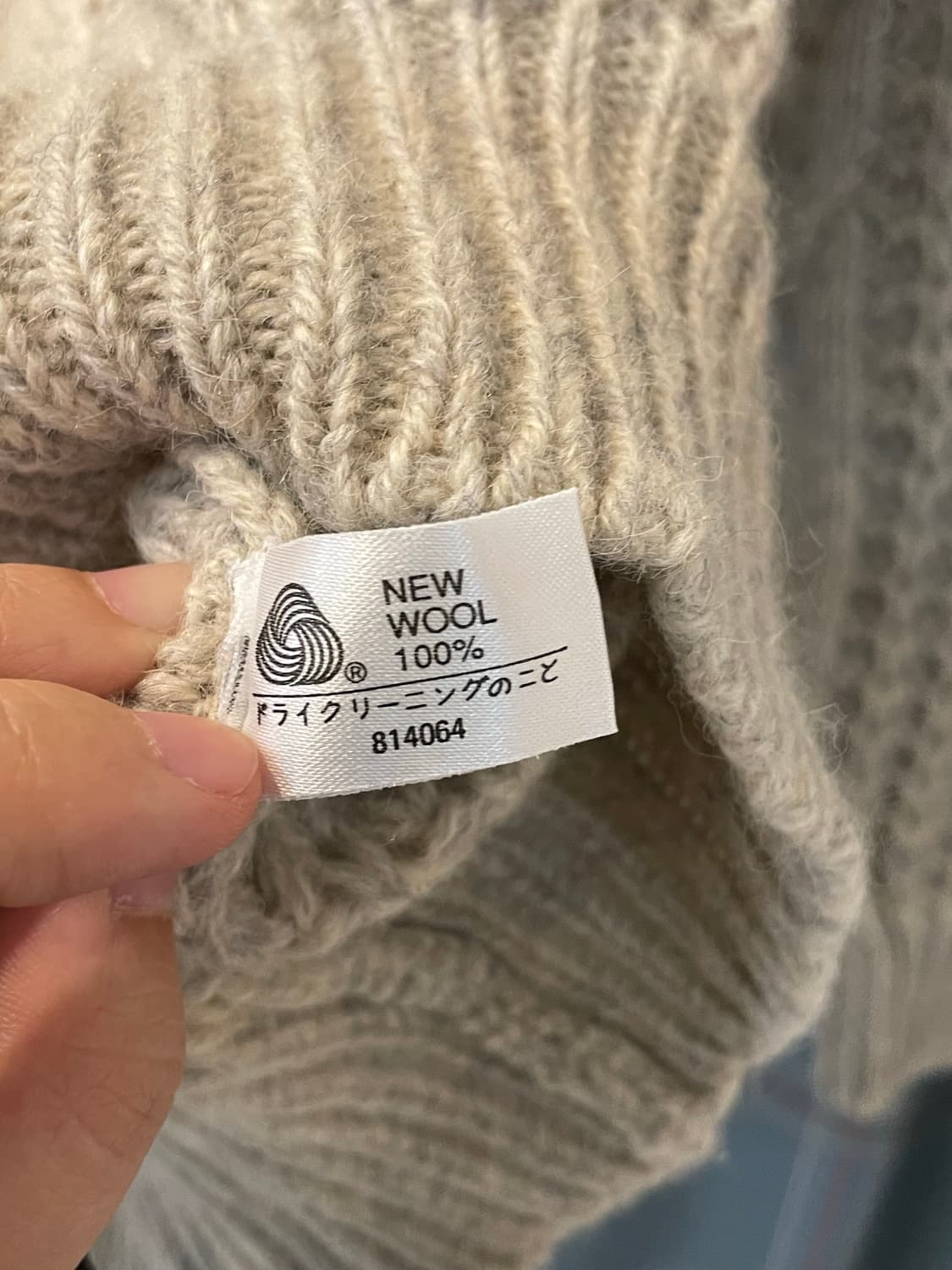 일본빈티지 카라버튼 케이블니트 상품이미지3