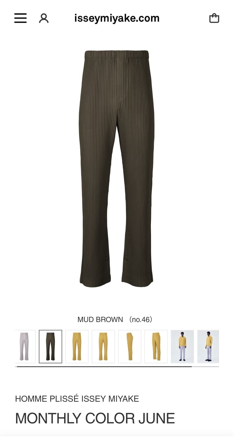 [새상품] 옴므플리세 이세이미야케 먼슬리 컬러 준 팬츠 머드브라운 2 상품이미지1