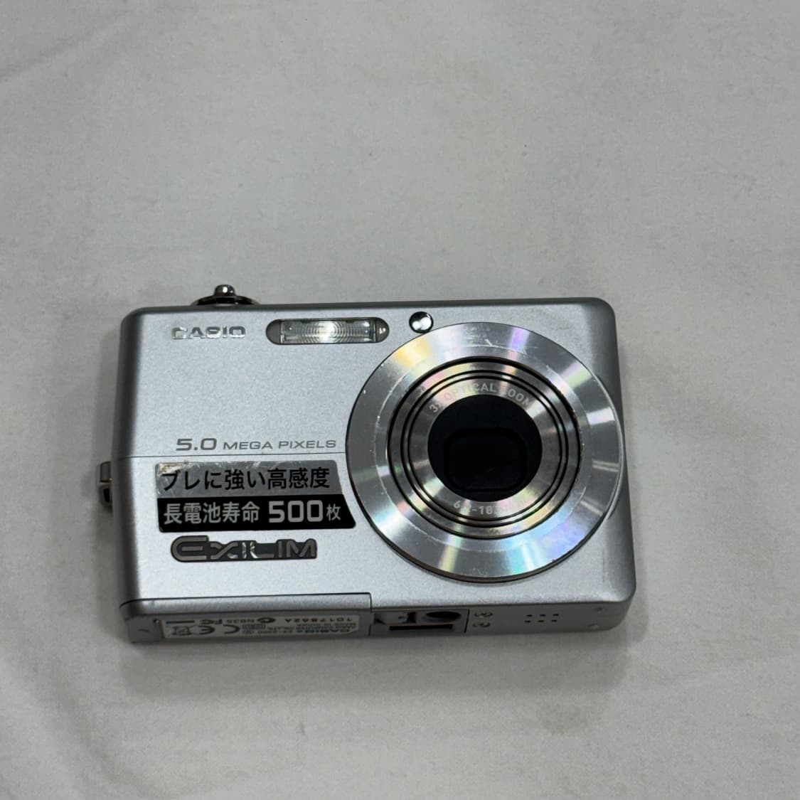 작례⭕️ 카시오 EX-Z500 실버 Casio 디카 카메라 상품이미지3