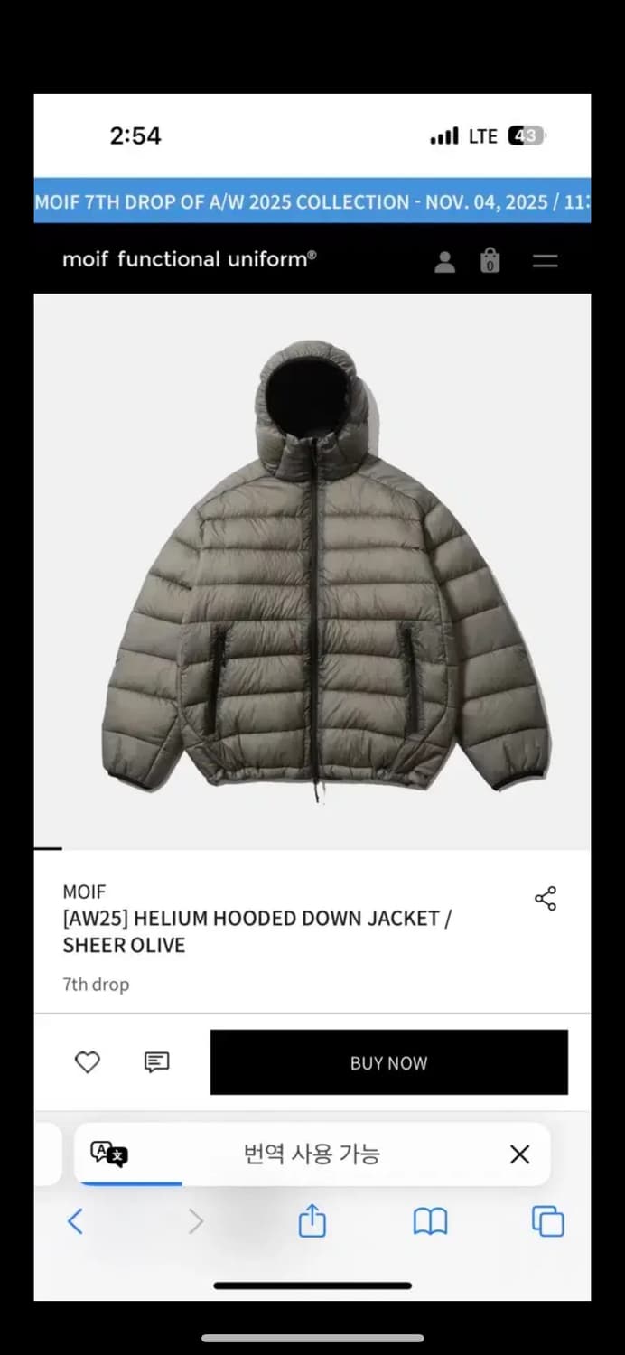 모이프 [AW25] HOODED DOWN JACKET /올리브 2 상품이미지1