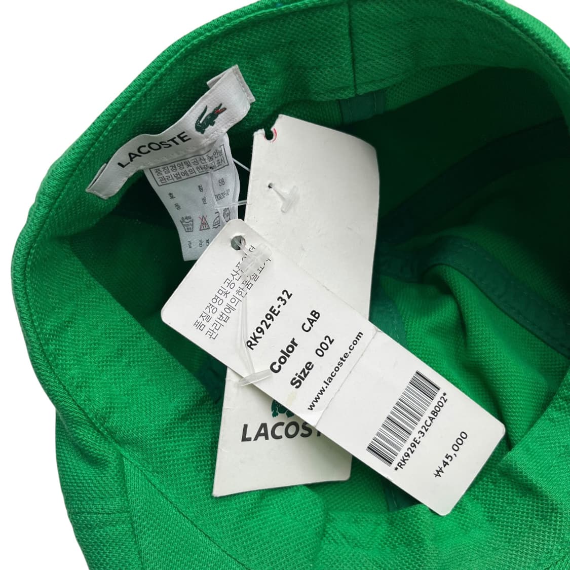 라코스테 사이드로고그린 헌팅캡 상품이미지8
