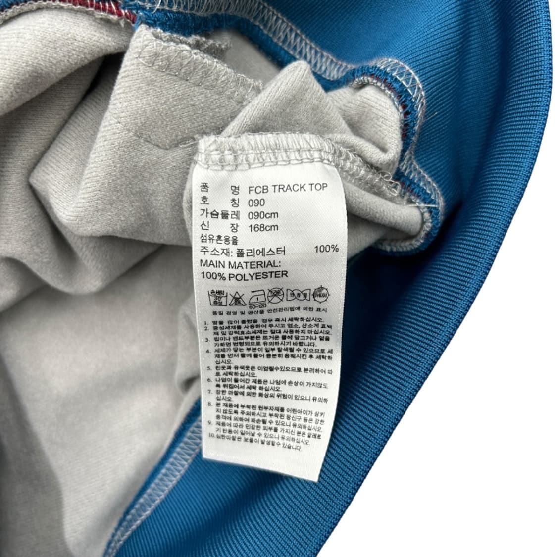 아디다스 뮌헨 버건디 배색 그레이 트랙탑 90 상품이미지4