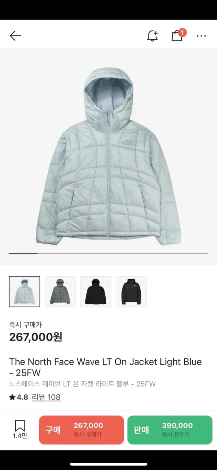 노스페이스 웨이브LT 온 자켓 라이트 블루 xl 상품이미지2