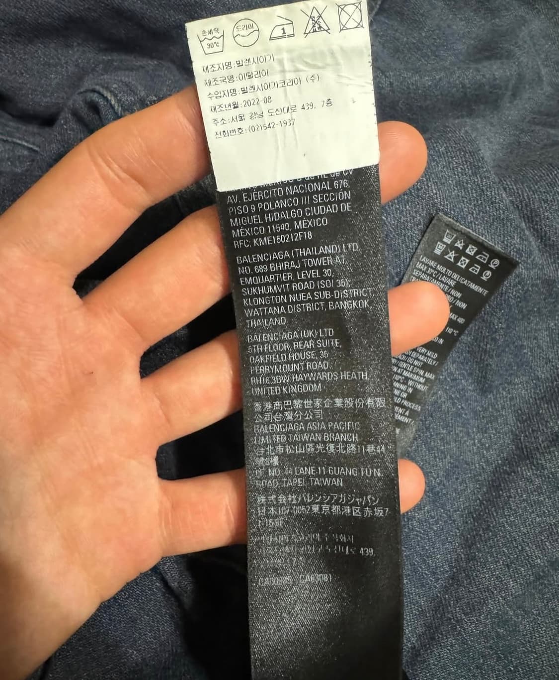 발렌시아가 패디드 자켓 상품이미지6