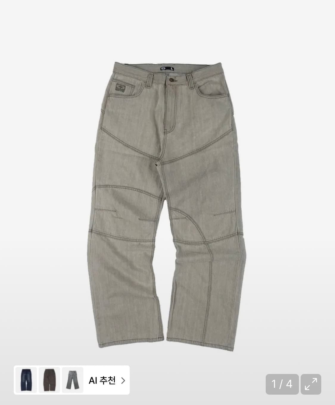 ertr 이알티알 바지 Space Cowboy Panelled Denim 상품이미지1