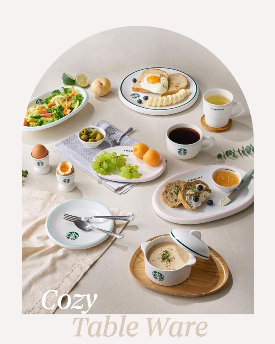 스타벅스 머그 상품이미지2