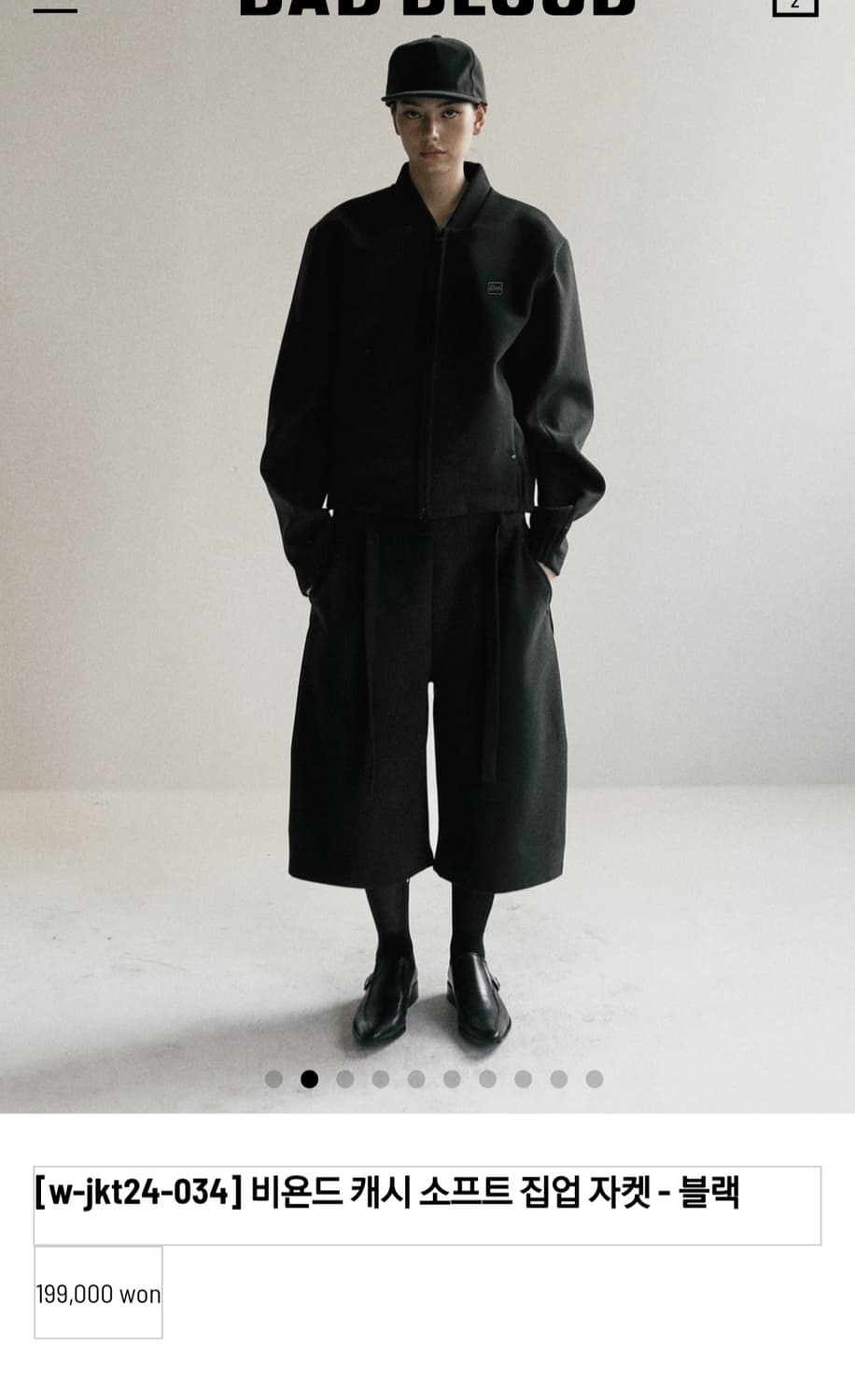 (새상품)배드블러드 비욘드 캐시 소프트 집업 자켓 상품이미지2