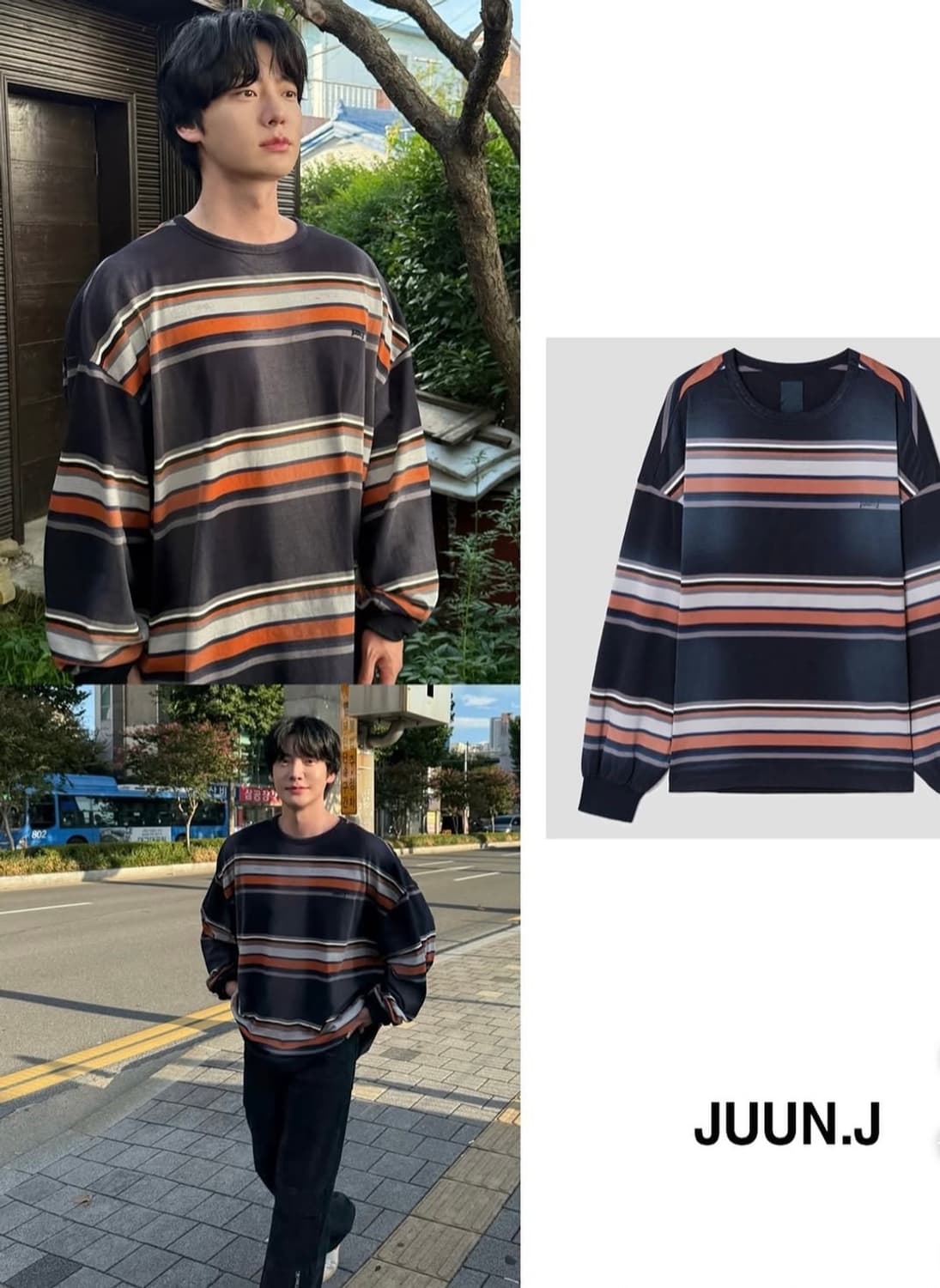 (새상품)25fw 준지 빈티지 세븐 블록 스트라이프 롱슬리브 상품이미지1