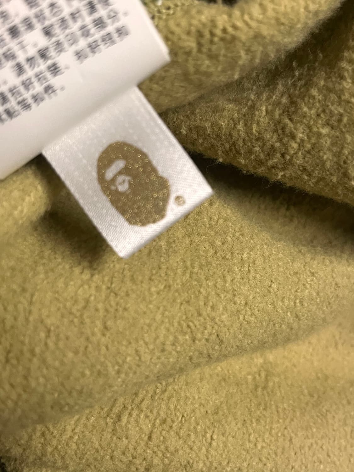 새상품급)베이프 abc카모 녹계 샤크 후드집업  상품이미지5