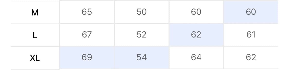 에스피오나지 밀러 가디건 L사이즈 (미개봉) 상품이미지5